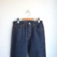 画像3: orSlow / Model 66 Standard denim (01-1056-81)