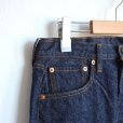 画像5: orSlow / Model 66 Standard denim (01-1056-81)