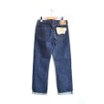 画像2: orSlow / Model 66 Standard denim (01-1056-81) (2)