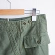 画像8: orSlow/WOMEN'S FATIGUE SHORT PANTS