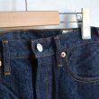 画像4: orSlow / Model 66 Standard denim (01-1056-81)