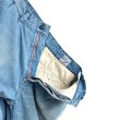 画像7: orSlow/TWO TUCK DENIM WIDE TROUSER -2 YEAR WASH-