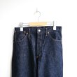 画像4: A VONTADE / Coal Mine Jeans -One Washed-