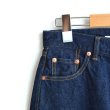 画像7: J.B.ATTIRE (ジェービーアタイア) / PARIS DENIM ONE WASH